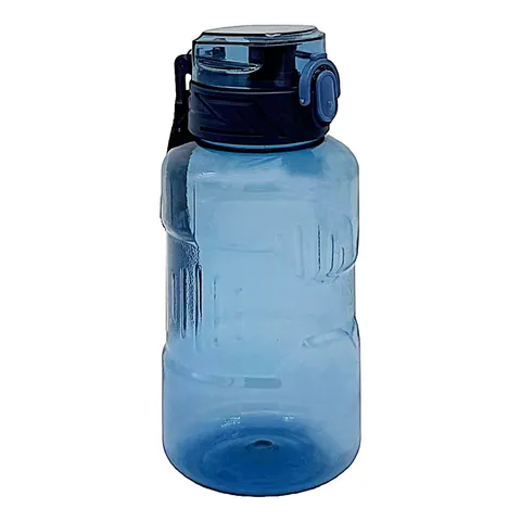 SB56 Sport Bottle